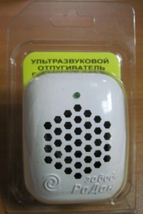 638672