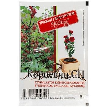 stimulyator-rosta-mosagro-kornevin-sp-stimulyator-obrazovaniya-bokovyh-kornej-5-g-bez-brenda
