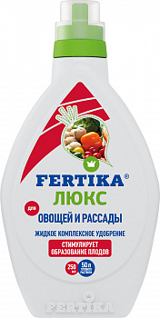 image_bottle_250_new2-1