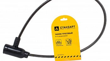 STANDART-VS_T6-_600-mm_-BLACK-chernyy-s-trosom-Zamok-navesnoy-_200_100_
