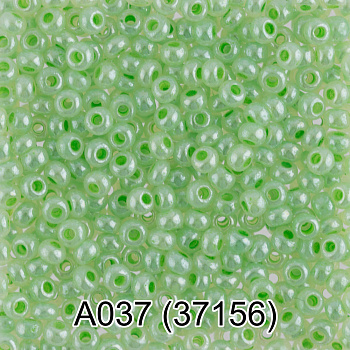 d20651651452l