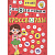 Кроссворды, головоломки, ребусы (7-9 лет)