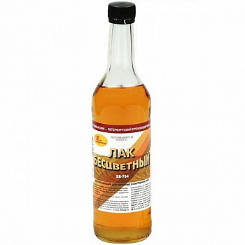 lak_khv_784_novbytkhim_bestsvetn_0_5l