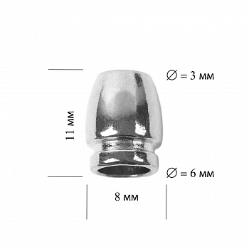 g87377233584