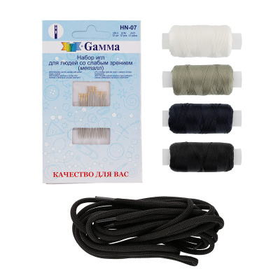 g96879634254