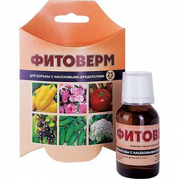 99609562_insektitsid-flakon-fitoverm-ot-nasekomyih-25-ml-bez-brenda