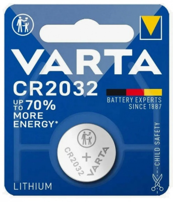 стерил