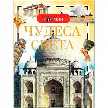 225275