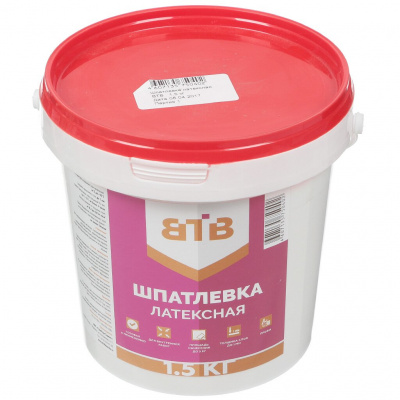 64de469f6b8b2a9ac0ae24c72afca5b2