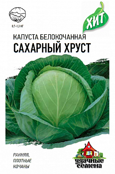 17560.970