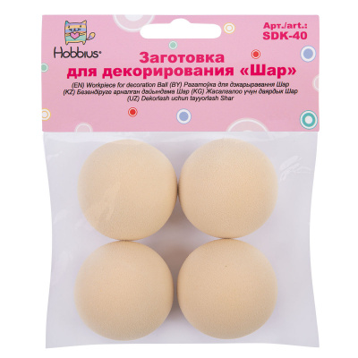 g90757665104p