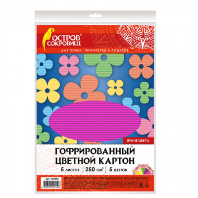 cee4348868887af3b7492dc203de38e4_x