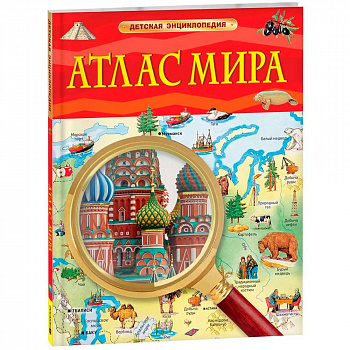 225270