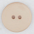 Пуговица NE63 (Beige3 (бежевый3) 28L) 18мм