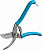 Секатор GRINDA P-10 (21см) плоскостной, рукоятки стальные с виниловое покр., фиксатор