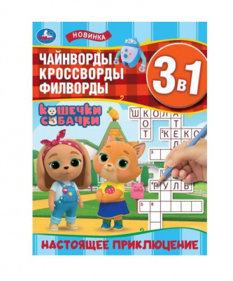 9615214