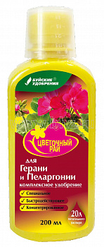 jir99sujyh61i7rx8d6bvh7k95t8tp65