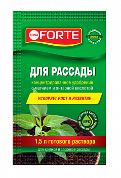 огородник