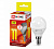 Лампа светодиодная LED-ШАР-VC 11Вт 230В E14 3000К 1050лм IN HOME