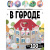 882a8e86_8972_11f0_8a41_e3ca8e4677c8_ea1999bc_93c0_11f0_b02c_e3979649b60d 882a8e86_8972_11f0_8a41_e3ca8e4677c8_ea1999bc_93c0_11f0_b02c_e3979649b60d