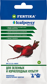 15g_ImagePaket_PC-4