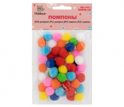 g74575969184p