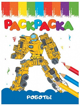 222709