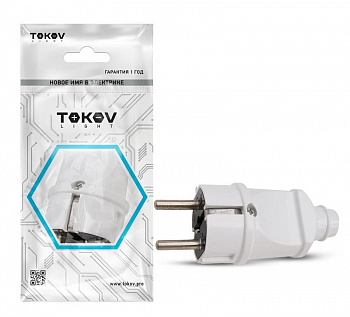 vilka_pryamaya_16a_250v_s_zazeml_bel_tokov_electric_tkl_plz_c01