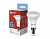 ASD/InHome VC R50 E14 6W(530lm) 6500K 6K 86x50 (без пульсации) 1156