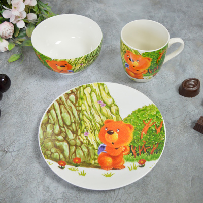shop_items_catalog_image245075