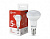 ASD/InHome VC R39 E14 5W(410lm) 4000K 4K 39x68 (без пульсации) 0852