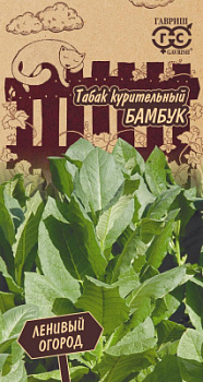 h3c6fjd3b3ck1oztd5222tsonqddnxe9