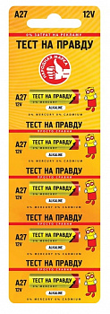 60655_lanch-boks_milan_1000ml_krasnyj_4