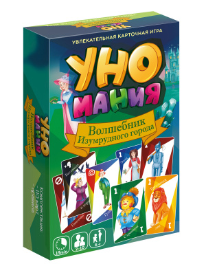 unovig02