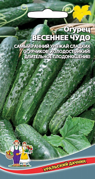 s4o5v8ab70zrqtgsx5003wh38zaxqs8b