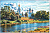 Карпет Орион 468/41 1,2*1,6