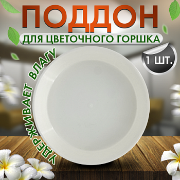 43b80b9b-a3fd-4e66-9167-58faf2955a24_4f0519f1-ea91-11ee-891e-ac1f6be766f7