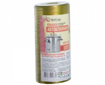 ook726g86bioo4s26416