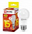 ASD/inHome VC ЛОН A60 E27 15W(1350lm) 3000К 3K 110x60 (без пульсации) 0266