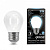 Лампа Gauss LED Filament Globe OPAL E27 5W 4100K 1/10/50