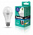 Лампа св/д Camelion ЛОН A60 E27 15W(1360lm 270°) 6500K 6K матов. 120x60 пластик LED15-A60/865/E27