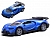 Машина FUNKY 1:32, die-cast, метал. кузов, двери открыв. инерц. СИНЯЯ, FT1101-25-23