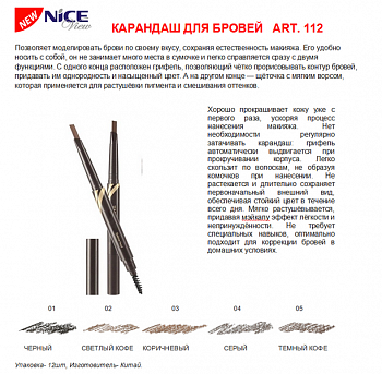 full_ЦБ-00009385