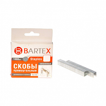 ba77c9620e263114efa55ca34df57625