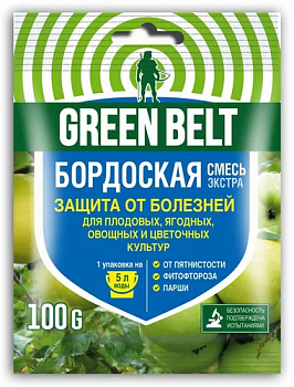 огородник