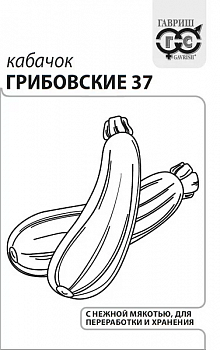16609.970