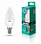 Camelion Свеча E14 8W(750lm 220°) 4500K 4K матов. 106x37 пластик LED8-C35/845/E14