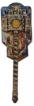 225633