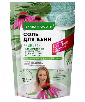 f74bb5f42e1fbc3c6ac501b21f248336