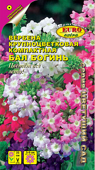 c26a84d6e7b3aa35502e362dde83c3f8